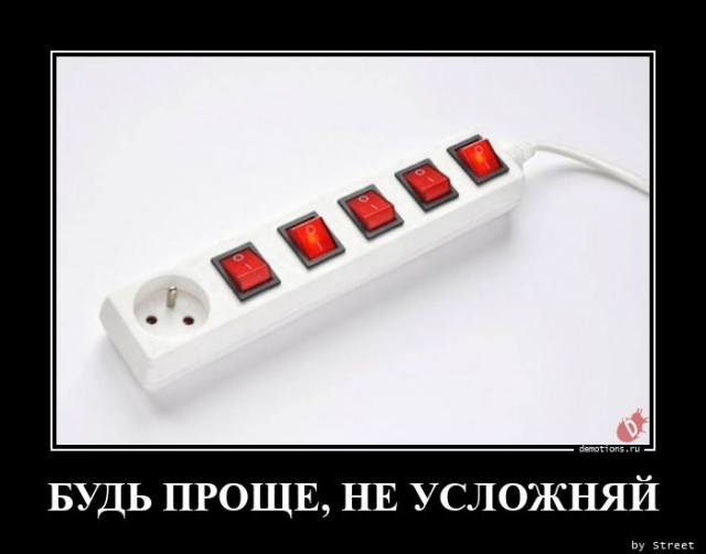 Порция горячих демотиваторов, разгоняющих тоску в считанные минуты! ФОТО